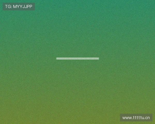 鲨鱼在线直播平台创新发展与未来趋势全景解析数字娱乐生态构建战略研究